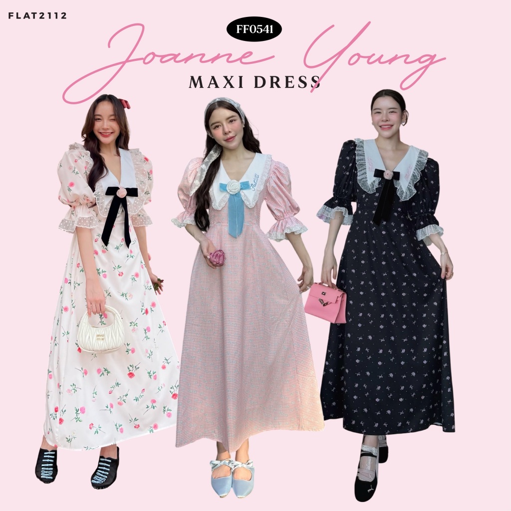 FLAT2112 : JOANNE YOUNG MAXI DRESS เดรสยาว ชุดออกงาน แบบลูกคุณ แขนตุ๊กตา (FF0541)