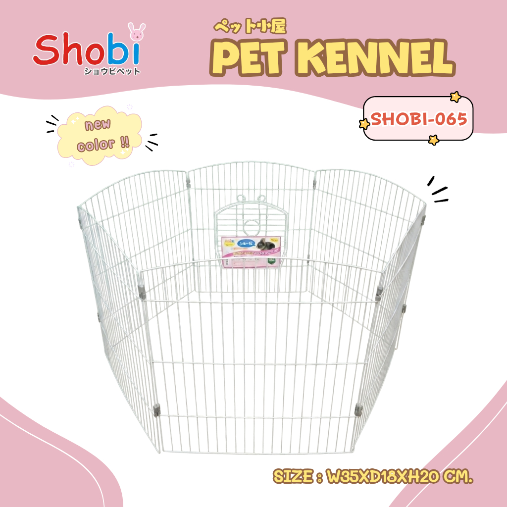 Shobi-065 คอกสนามพับได้ น้ำหนักเบา เคลื่อนย้ายง่าย‼️(รุ่นใหม่สีขาว)