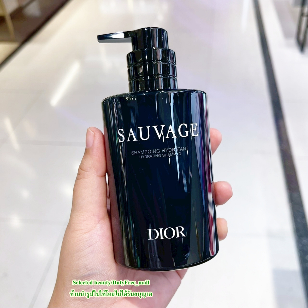 DIOR SAUVAGE SHOWER GEL 250ML (ป้ายไทย) เจลอาบน้ำผู้ชาย