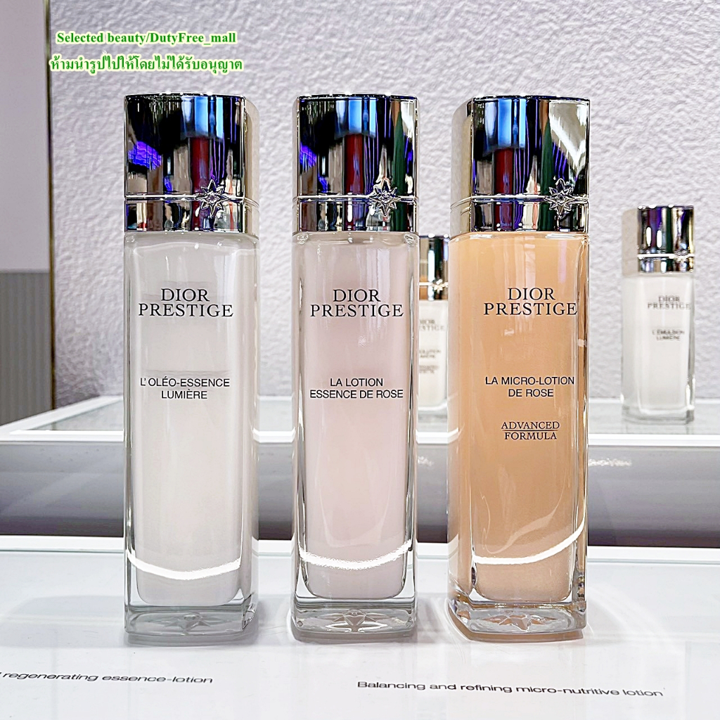 Dior Prestige La Micro-Lotion de Rose Advanced Formula & Essence de Rose 150 ml (ฉลากไทย)