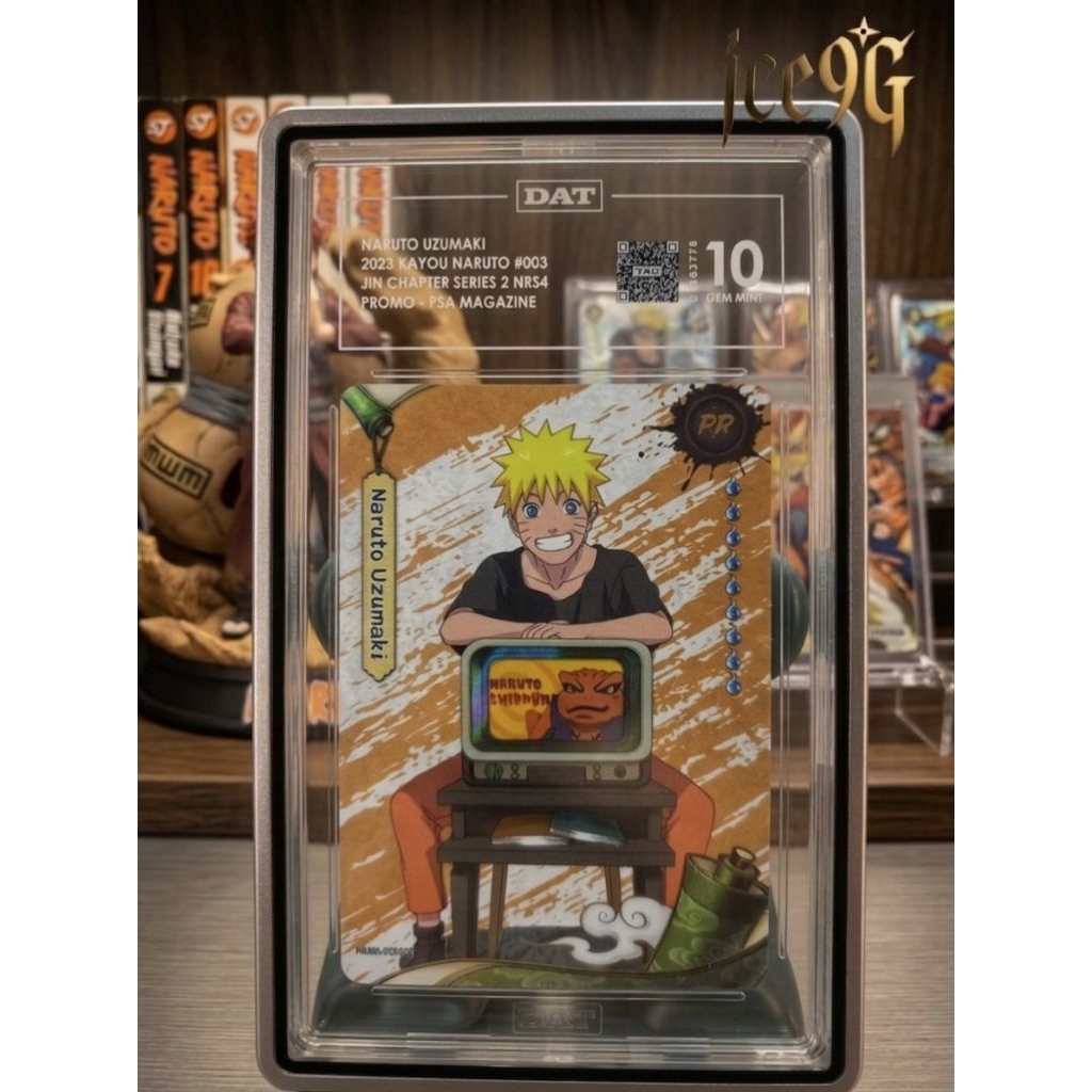 การ์ด Naruto Uzumaki 2025 Kayou Naruto #003 Jin Chapter Series 2 NSEA Promo PSA Magazine TAG​ 10 Gem