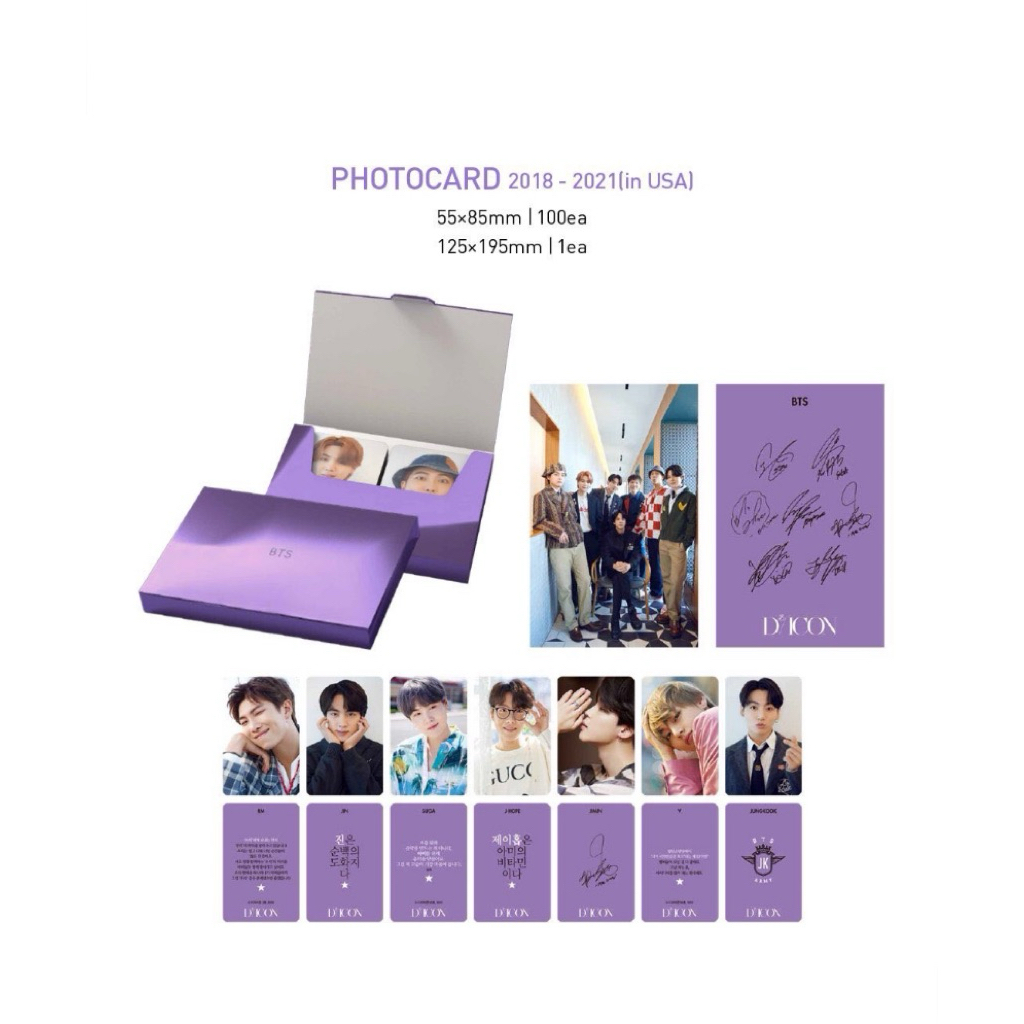 พร้อมส่ง✅ (การ์ดสุ่มBTS) DICON PHOTOCARD 101