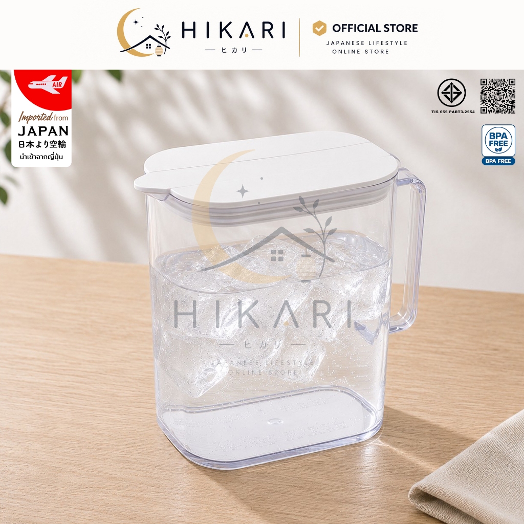 HIKARI เหยือกน้ำ 1.2 ลิตร เหยือกน้ำทนความร้อน เหยือกน้ำอะคริลิค มีด้ามจับ มินิมอล เหยือกน้ำใส่ตู้เย็น มาตรฐานญี่ปุ่น