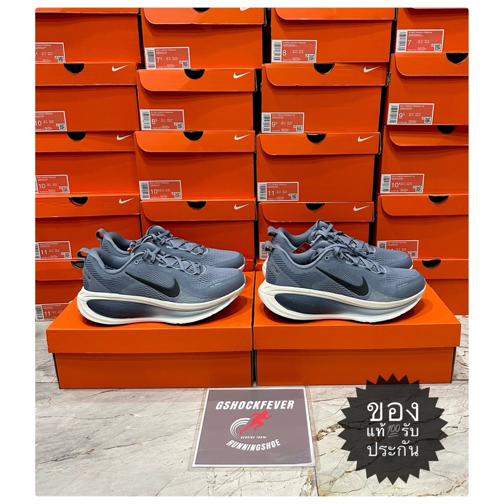 📌 Nike Vomero Premium  รองเท้าวิ่งชาย ของใหม่แท้💯 มือ1 พร้อมกล่อง จากช้อปไทย🇹🇭 สินค้าป้ายลิขสิทธิ์