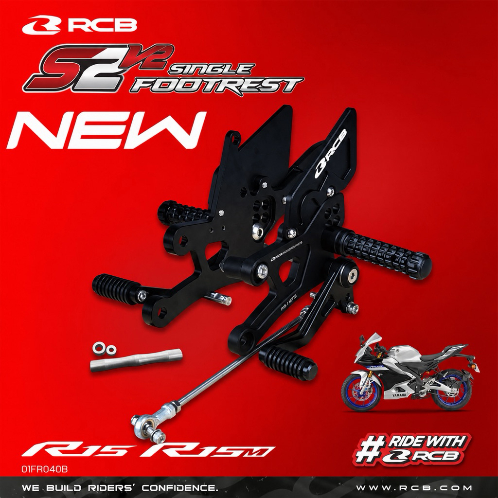 เกียร์โยง R15 R15M  S2 V2 RCB ใส่ได้ R15V3 V4 R15M MT15 XSR155