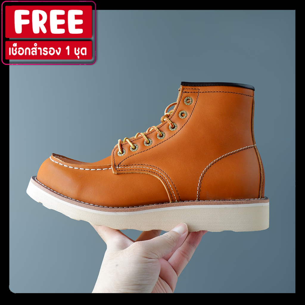 [ พร้อมส่งจากไทย ] รองเท้าหนังแท้ RW ทรง Chelsea Round Toe หัวมน