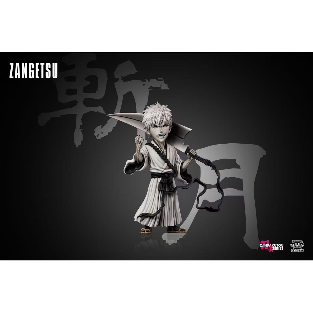 Yz Studio - Bleach Zangetsu Resin โมเดล เรซิ่น ของแท้ มือ2