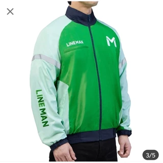 [✅️ถูกสุด] เสื้อแจ็คเก็ตไลน์แมน2026 เสื้อLineman ของแท้