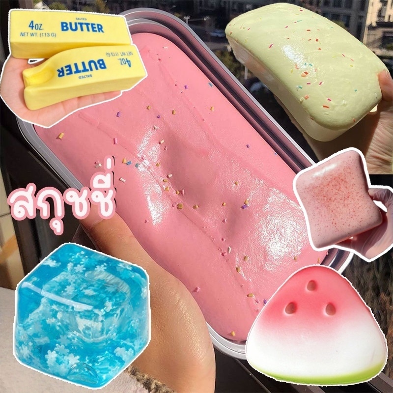 COD สกุชชี่ การบีบแตงโม ไอติมมูส ขนมปังเหนียวที่เพิ่มขึ้นช้า Squishy Toy