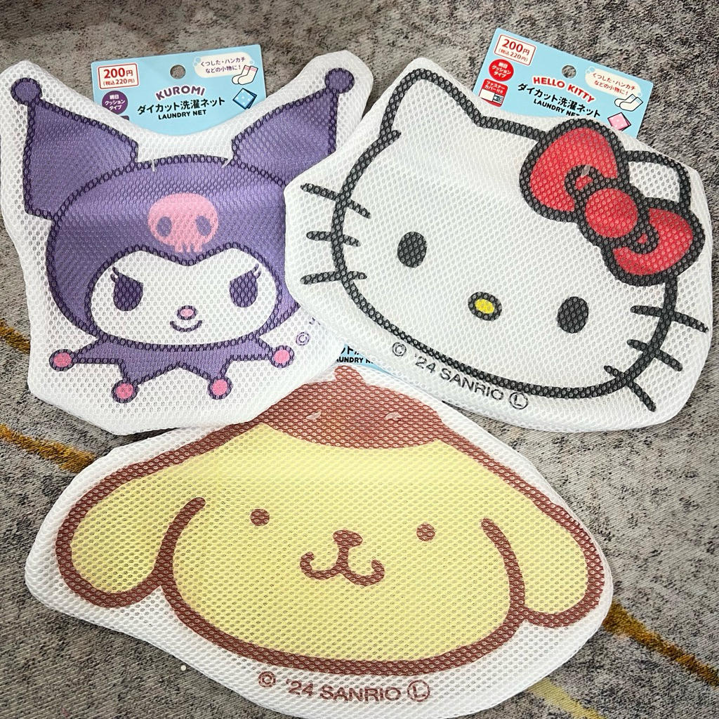 (พร้อมส่ง) ถุงซักผ้า Sanrio ลาย Die-cut สุดน่ารัก ถุงซักถนอมผ้า Kuromi / Hello Kitty / Pompompurin ของแท้จากญี่ปุ่น