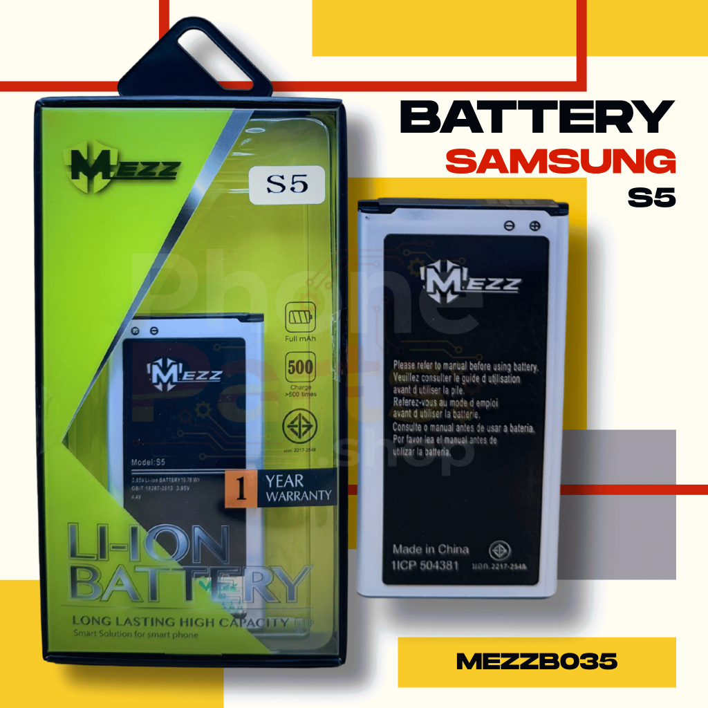 แบตเตอรี่ Battery Samsung S5