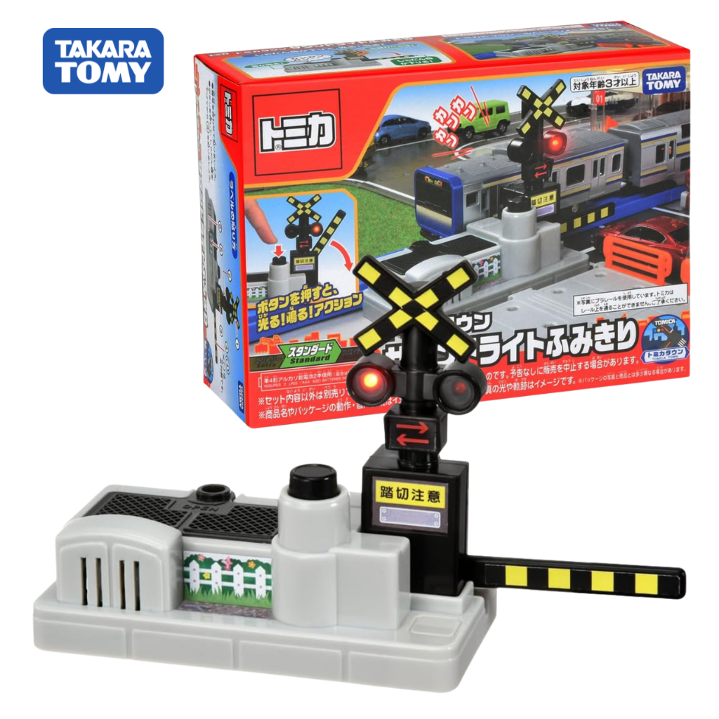 รถของเล่นขนาดเล็ก Takara Tomy Tomica Town พร้อมเสียงและแสง Fumikiri เหมาะสำหรับเด็กอายุ 3 ขวบขึ้นไป