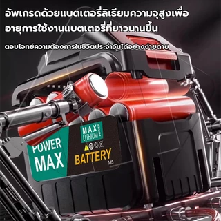 IN เครื่องตัดหญ้า เล็มหญ้า เครื่องตัดหญ้าไฟฟ้า เครื่องตัดหญ้าไร้สาย รถตัดหญ้าไฟฟ้า ง่ายต่อการพกพา มอเตอร์พลังงานสูง