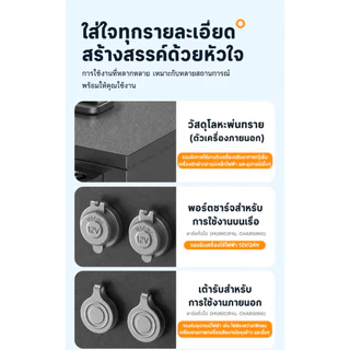แบตลิเทียม 12V 24V 48V150A 200A Lifepo4 battery แบตเตอรี่ลิเธียมไอออน ถ่านชาร์จ PVC เทปกาว