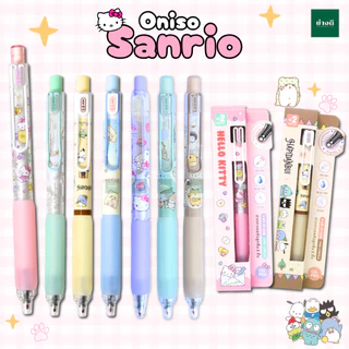 ปากกาเจลหัวลูกลื่น 2 ชั้น Oniso x Sanrio Hapidanbui Kitty Cogimyun น้ำเงิน 0.5MM ปากกาเจลแห้งไว