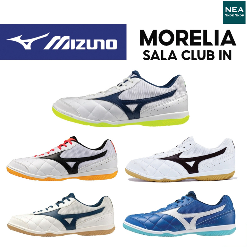 [ลด20% เก็บโค้ด 20XTRA1000] MIZUNO MORELIA NEO IV PRO AS รองเท้าฟุตบอล สตั๊ดร้อยปุ่ม มิตซูโน่ แท้