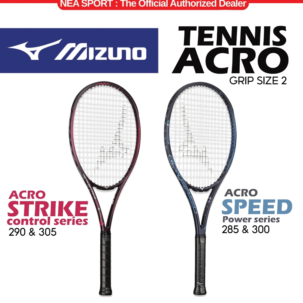 [ร้านลับ ไม้เทนนิส] MIZUNO TENNIS RACQUET [GRIP SIZE 2] ไม้เทนนิส มิซูโน่ แท้