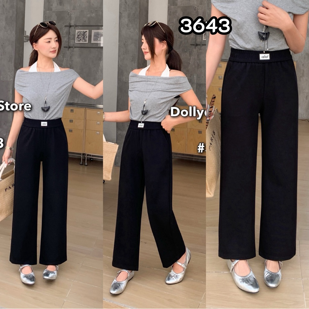 3643  กางเกง Dolly Dell ทรงขาตรงเอวยางยืด
