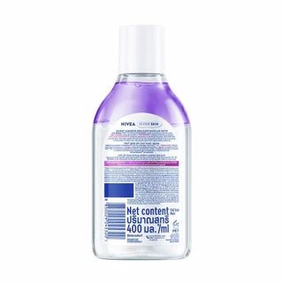 นีเวีย ลูมินัส630 สกิน โกลว์ ไมเซล่า วอเตอร์ 400 มล. NIVEA LUMINOUS630 SKIN GLOW MICELLARWATER400 ml