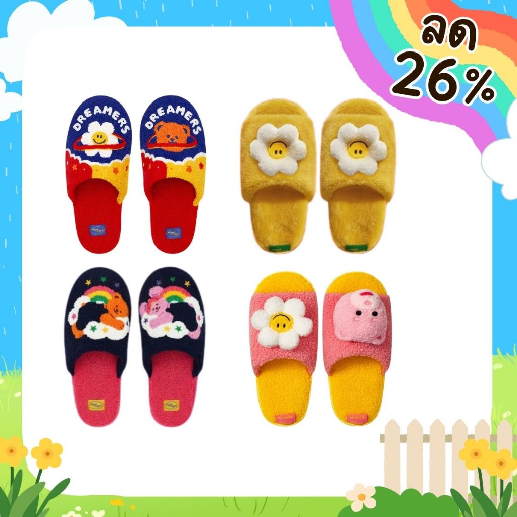 [พร้อมส่ง] รองเท้าสลิปเปอร์ Wiggle Wiggle Slippers รองเท้าใส่ในบ้าน ใส่ในห้องน้ำ ที่ทำงาน พื้นนุ่ม