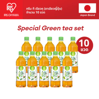New Arrival! IRIS OHYAMA Green Tea Ryoku 500ml. ไอริส โอยามะ ชาเขียว กรีน ที เรียวคุ 500มล. จากประเทศญี่ปุ่น 10 ขวด