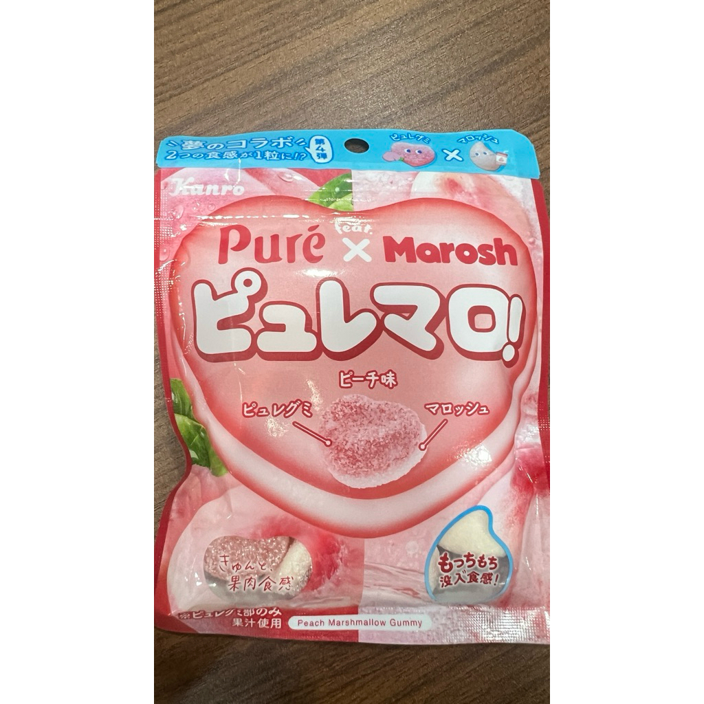 Kanro Puremaro! เยลลี่ Pure Gummy ร่วมกับ Marosh รสพีชและมาร์ชเมลโล่