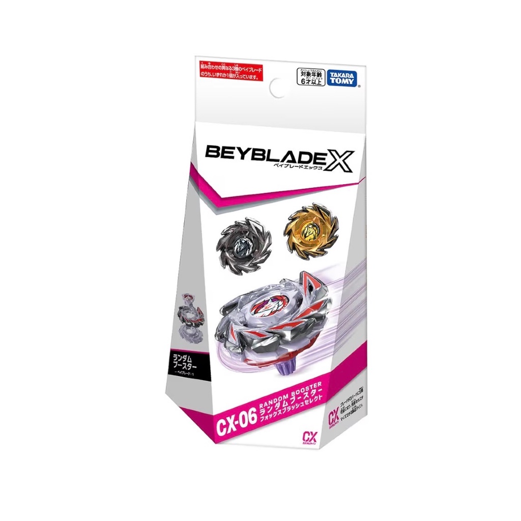 Beyblade X CX-06 Random Booster Foxbrush Select - Takara Tomy [Directly from Japan]
