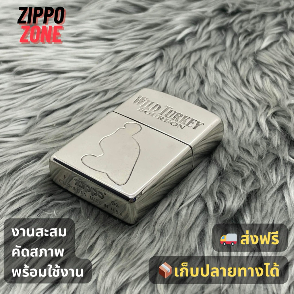 Zippo แท้ มือสอง ZZB006 เลเซอร์ WILD TURKEY ปี 2006 | ไฟแช็ค Zippo USA ของแท้ | พร้อมส่ง
