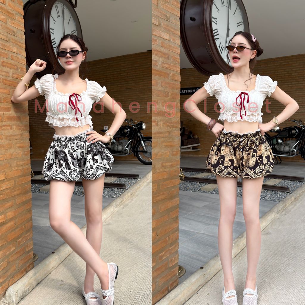 💰Mahahengcloset💰กางเกงขาสั้นทรงบอลลูนลายช้าง เอวแต่งลูกไม้ ผ้านุ่มใส่สบายสุดๆ💕