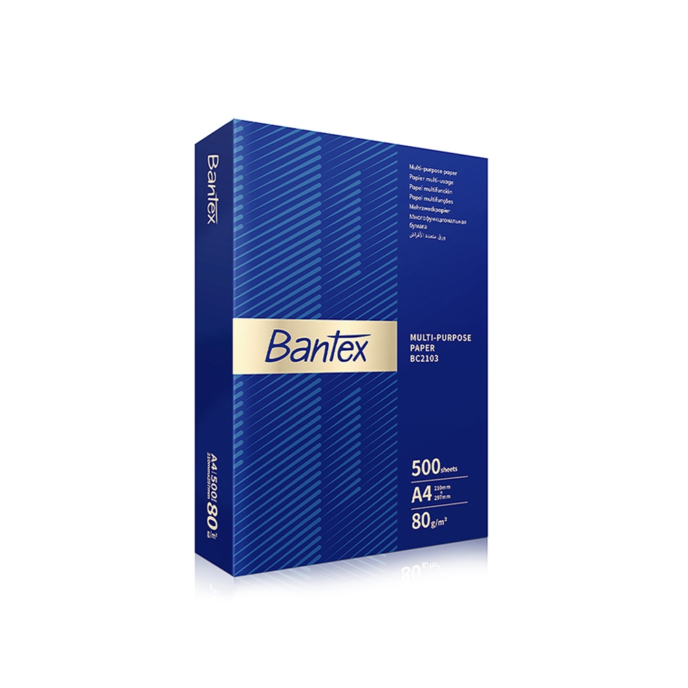 Bantex กระดาษ A4 กระดาษถ่ายเอกสาร 80แกรม 500แผ่น หนาพิเศษ เขียนลื่น คุณภาพสูง รุ่นอัปเกรด Copy Paper