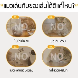 ของเล่นแมวโต้ตอบแบบชาร์จไฟได้ มีชิ้นส่วนขนปกปิดเคลื่อนไหวได้ เล่นเกมซ่อนหาได้ เหมาะสำหรับแมวเล่น คลายความเบื่อในบ้าน