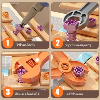 ของเล่นกล่องเครื่องมือช่าง ของเล่นสว่านไฟฟ้า ของเล่นเครื่องมือช่าง ของเล่นเสริมพัฒนาการเด็ก