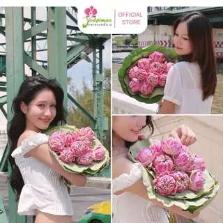 บัวชมพู ช่อดอกบัวพับใหญ่ ไหว้พระ 10 ดอก 19 ดอก สีชมพู ส่งตรงจากปากคลองตลาด [ส่งทันทีในวัน⚡]