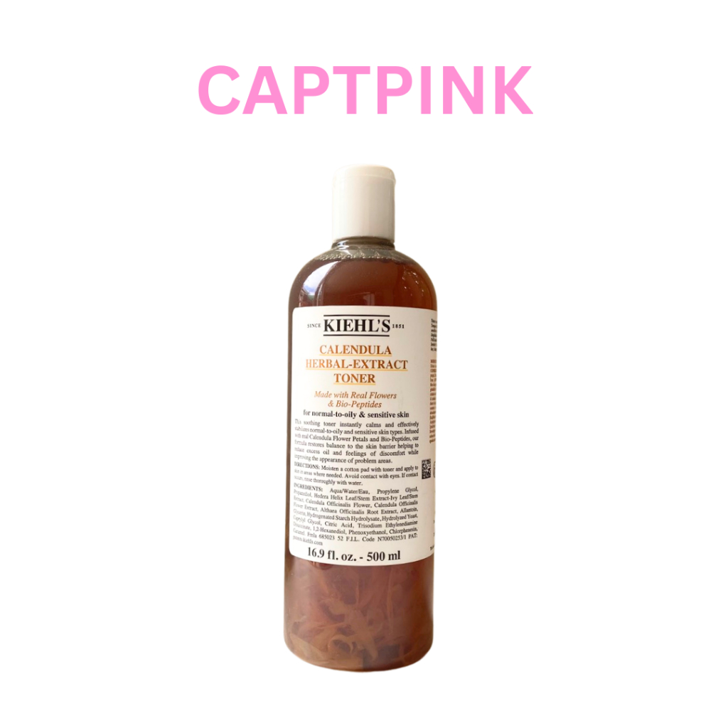 Kiehl's Calendula Toner ของแท้💯