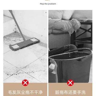 ไม้ถูพื้น ใช้แล้วทิ้ง ไม้ม๊อบ กระดาษเปียก กระดาษแห้ง lazy mop ไม้ม็อบดันฝุ่น ผ้าถูพื้นแบบเปียก แห้ง