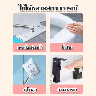 ไม้ถูพื้น ใช้แล้วทิ้ง ไม้ม๊อบ กระดาษเปียก กระดาษแห้ง lazy mop ไม้ม็อบดันฝุ่น ผ้าถูพื้นแบบเปียก แห้ง