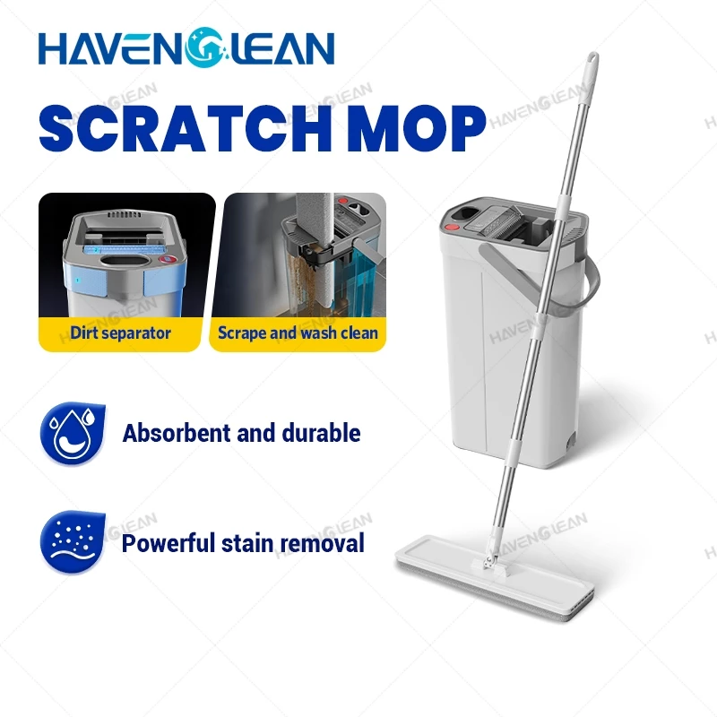 HavenCleanไม้ถูพื้น ชุดไม้ม๊อบ ไม้ถูพื้นถังปั่น ไม้ถูพื้นพร้อมถังรีดน้ำ ถังปั่นม็อบ