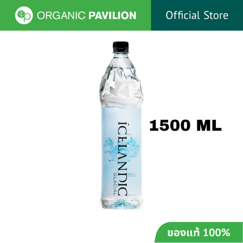 Icelandic Glacial น้ำแร่ธรรมชาติไอซ์แลนดิก เกลเซียล Natural Spring Alkaline Water (1.5L)
