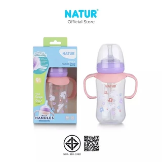 NATUR เนเจอร์ ขวดนม ขวดนมสไมล์หัดดูด PP 9oz พร้อมแขนจับ ลายกระต่ายหัวใจ 1 ขวด