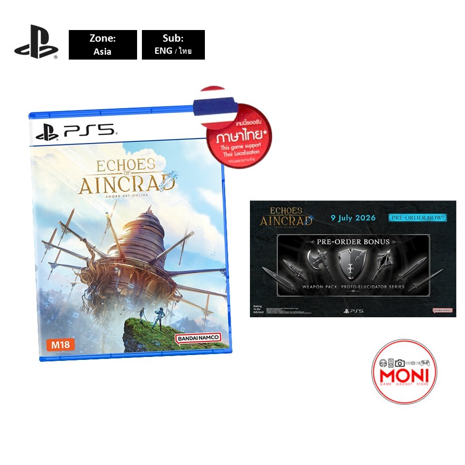 Echoes of Aincrad (Asia) (EN / ไทย) แผ่น PS5 Games