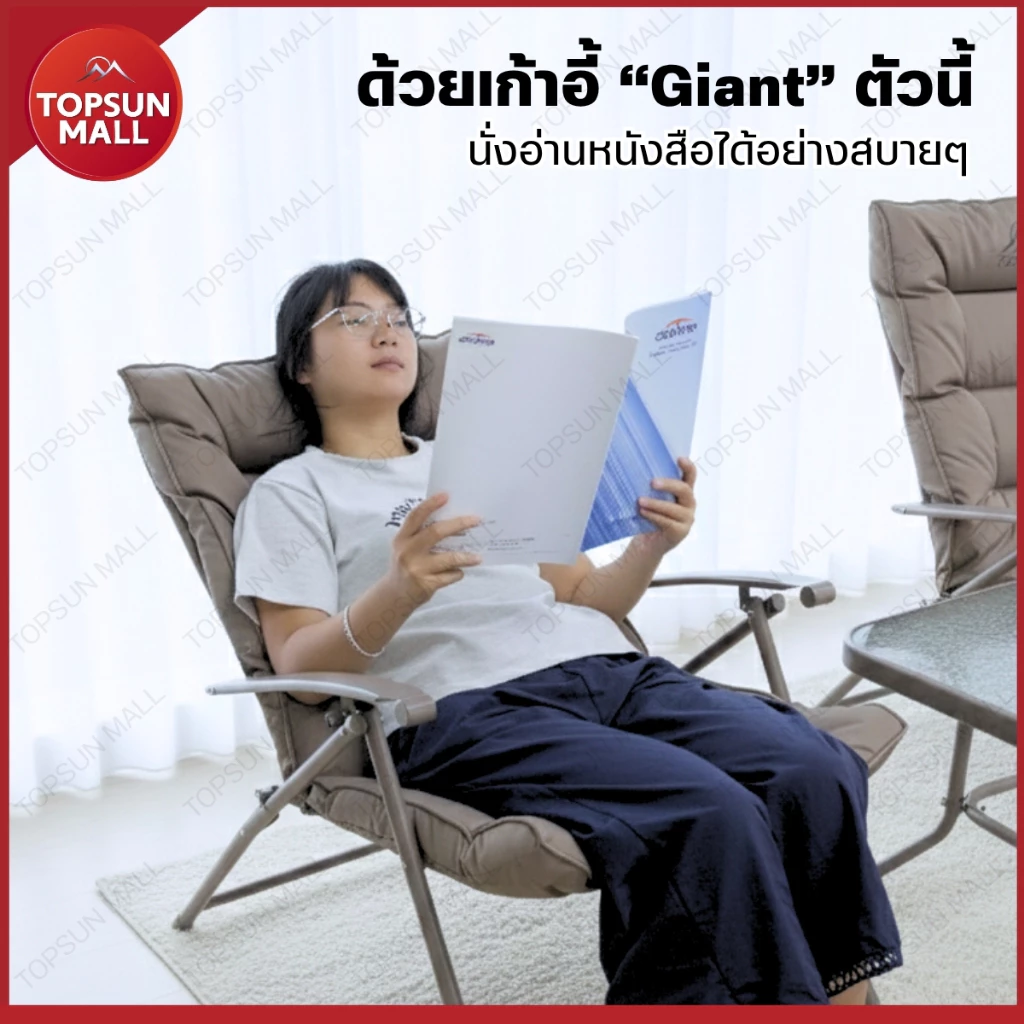 Top sun Mall เก้าอี้ ปรับนอนได้ พับได้ Cotton หนานุ่ม แข็งแรง เก้าอี้แคมป์ปิ้ง รับน้ำหนักได้ถึง 200kg Topsun thumbnail 3