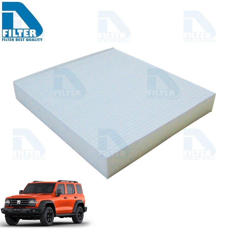 กรองแอร์ GWM TANK 300 HEV 2.0 , 2.4 2023-2025 (ไส้กรองแอร์รถยนต์)