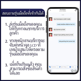 ใช้ได้กับ 11/11 Pro/11 Pro Max จอ LCD GX คุณภาพสูง พร้อมระบบสัมผัส ชุดจอคุณภาพ
