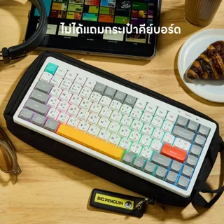 [โค้ดคุ้มลด 20%] DEKAY R100 R84 Low Profile Wireless Tri-Mode keyboard Bluetooth wireless DKR100 DK R100Wireless DKR84