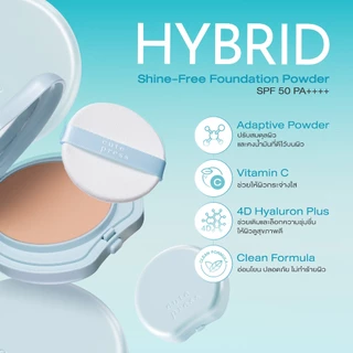 CUTE PRESS HYBRID SHINE-FREE FOUNDATION POWDER SPF 50 PA++++ แป้งผสมรองพื้นไฮบริด สำหรับผิวมัน