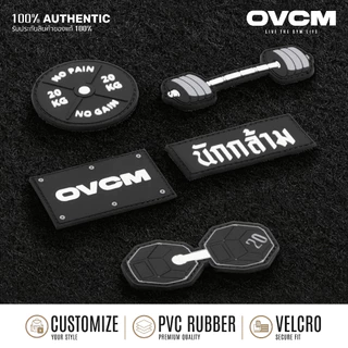 OVCM แพทช์ติดกระเป๋า Series GYM LIFESTYLE (แพทช์ตีนตุ๊กแก)