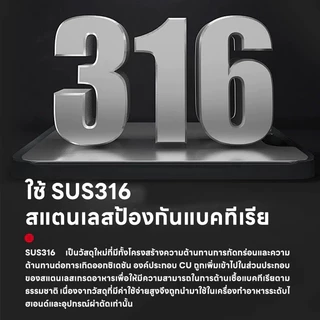 MESANO เขียงสแตนเลส 316 เกรดอาหาร ทำความสะอาดง่ายและไม่ขึ้นรา ไม่มีกลิ่นเหม็น ปลอดภัยต่อสุขภาพอนามัย COD