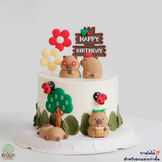 Baker Tree โมเดลตุ๊กตาคาปิบาร่า สุดน่ารัก สำหรับตกแต่งเค้กเท่านั้น ทานไม่ได้ Capybara คาปิบาร่า