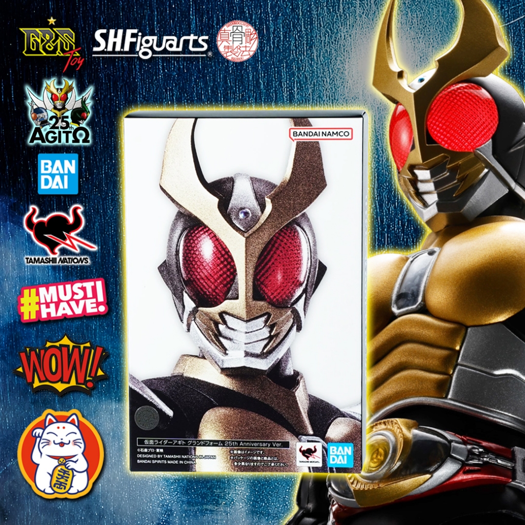 S.H.Figuarts Kamen Rider Agito 25th Anniversary Ver.