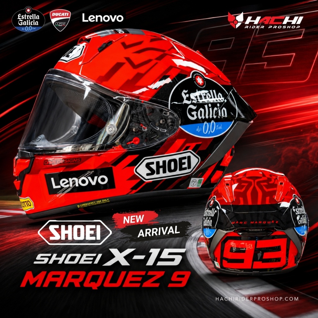 SHOEI X-15 - Marquez9